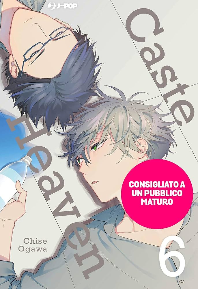 Caste Heaven Vol. 06