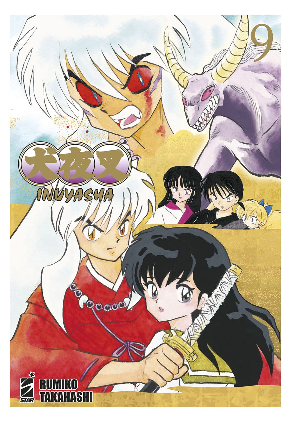 Inuyasha Wide Edition - Vol. 09
