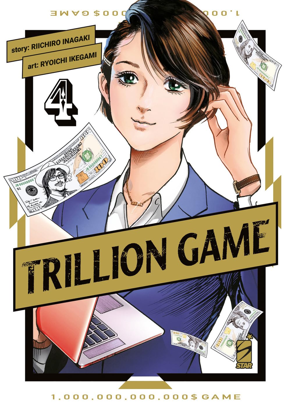 Trillion Game Vol. 04