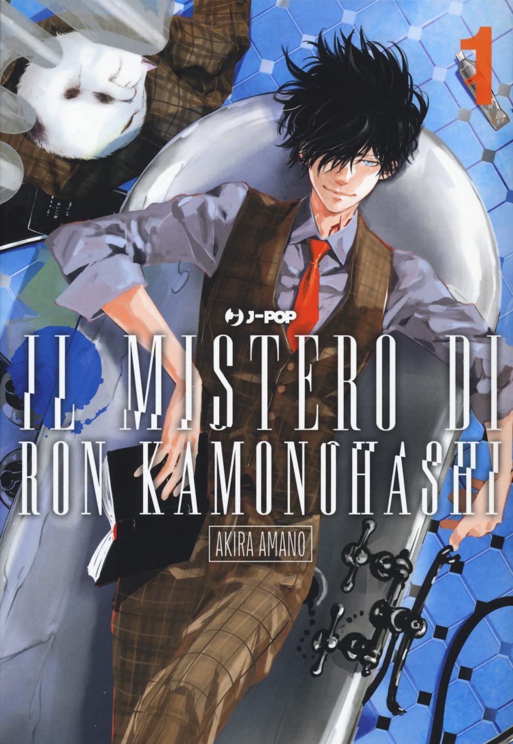 Il Mistero di Ron Kamonohashi Vol. 01