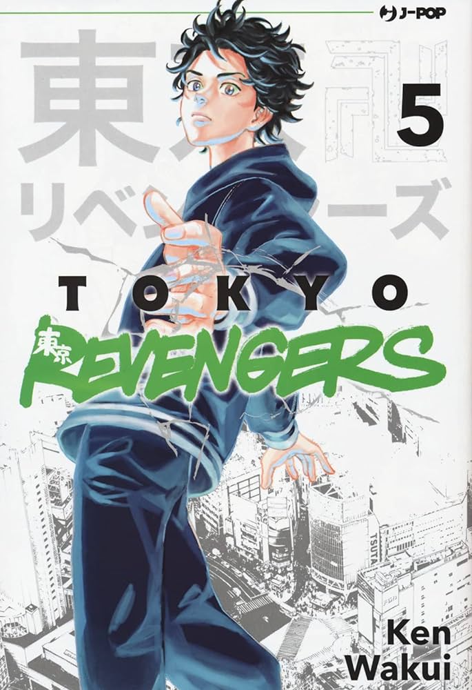 Tokyo Revengers - Vol. 05