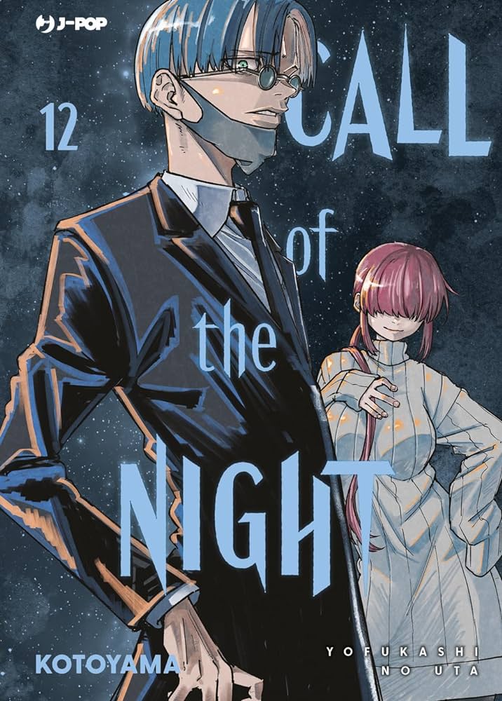 Call of the Night Vol. 12