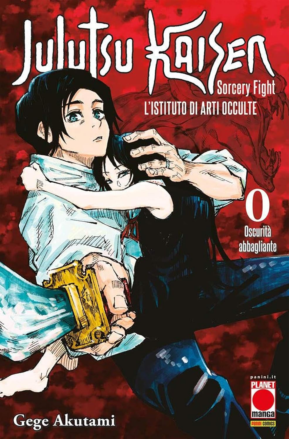 Jujutsu Kaisen - Sorcery Fight - Vol. 0