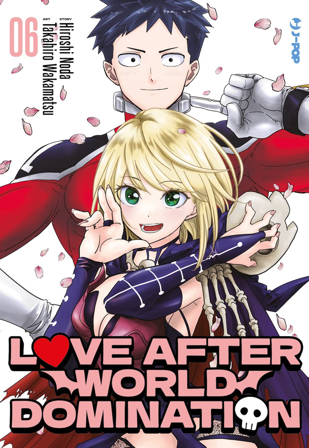 Love After World Domination Vol. 06