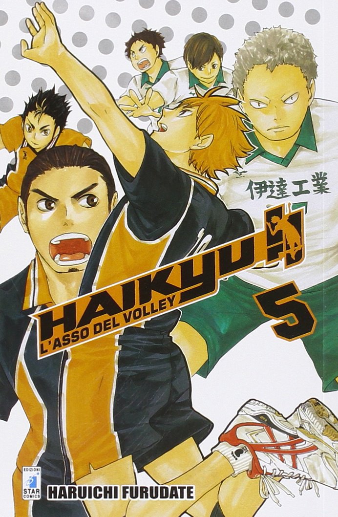 Haikyu!! -  Vol. 05
