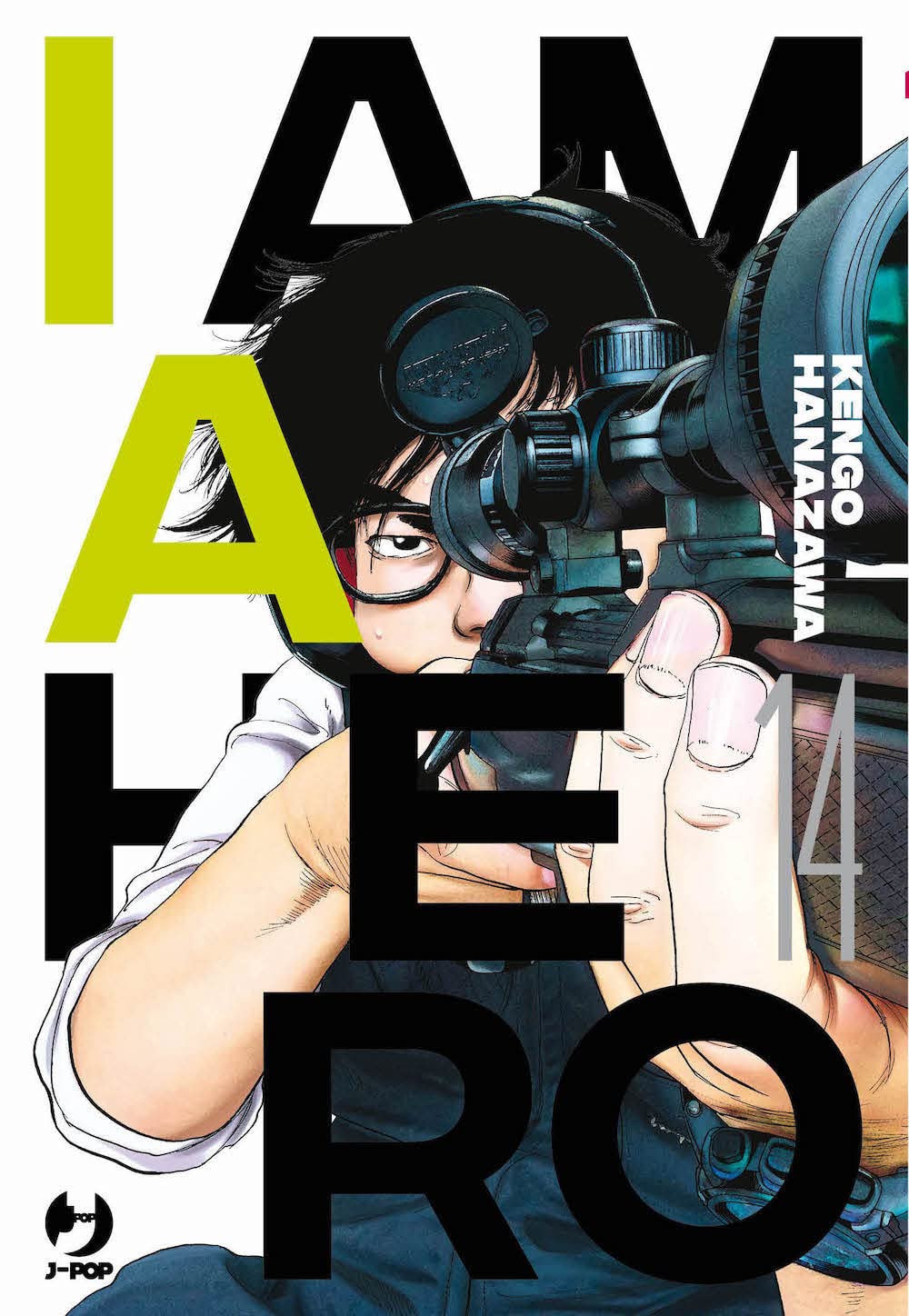 I am a Hero - Vol. 14