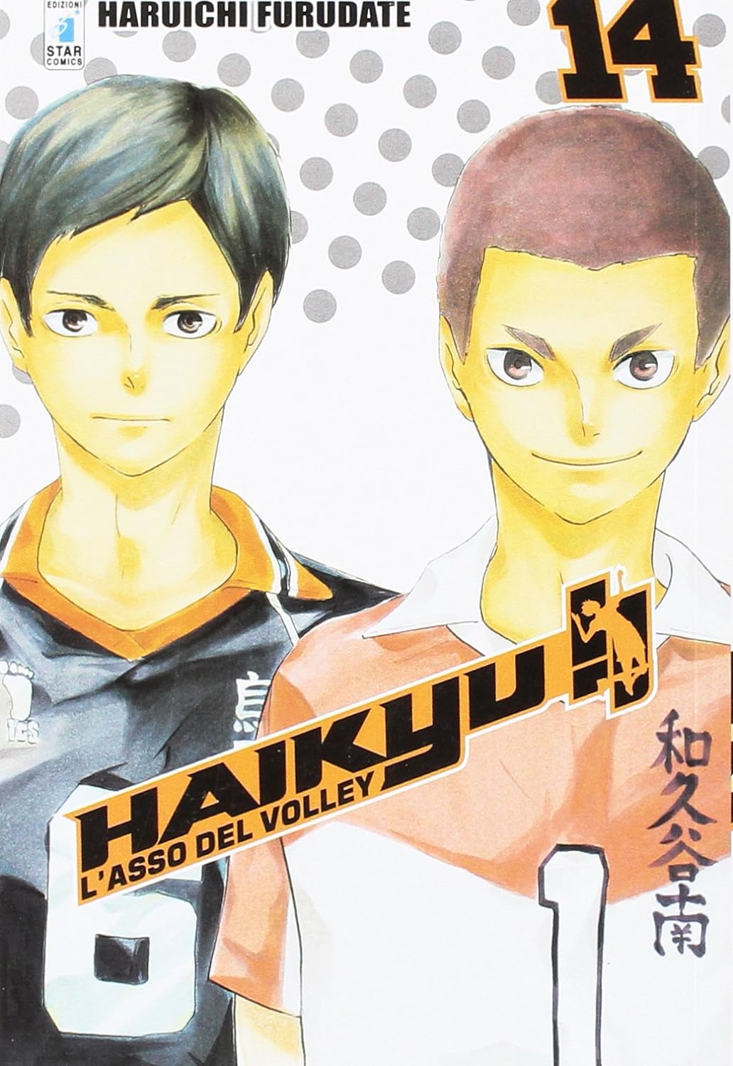 Haikyu!! -  Vol. 14