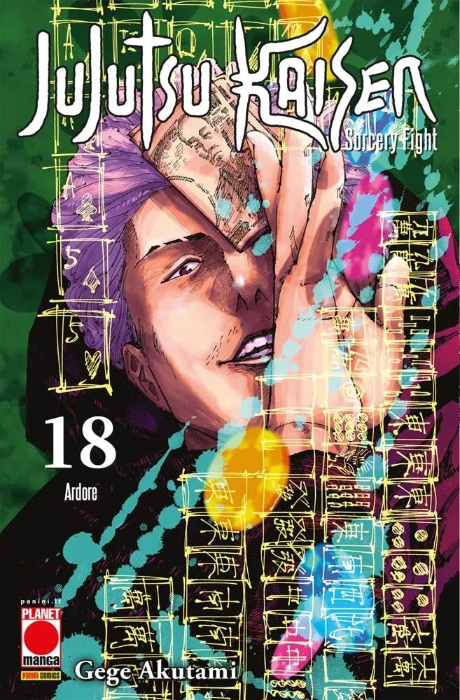 Jujutsu Kaisen - Sorcery Fight - Vol. 18