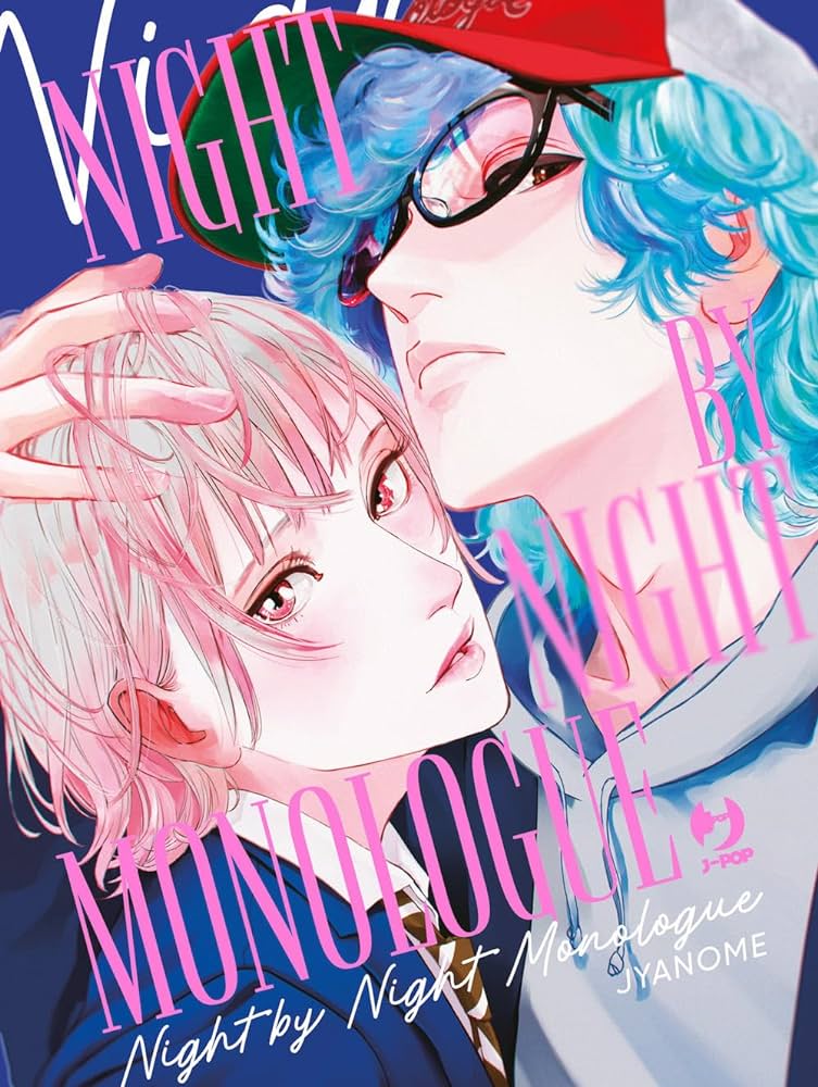 Twilight Out Focus - Night by night monologue Vol. 04