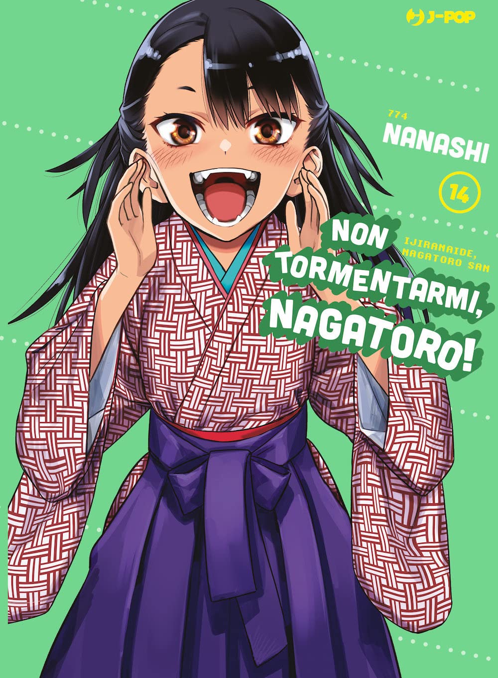 Non Tormentarmi, Nagatoro Vol. 14