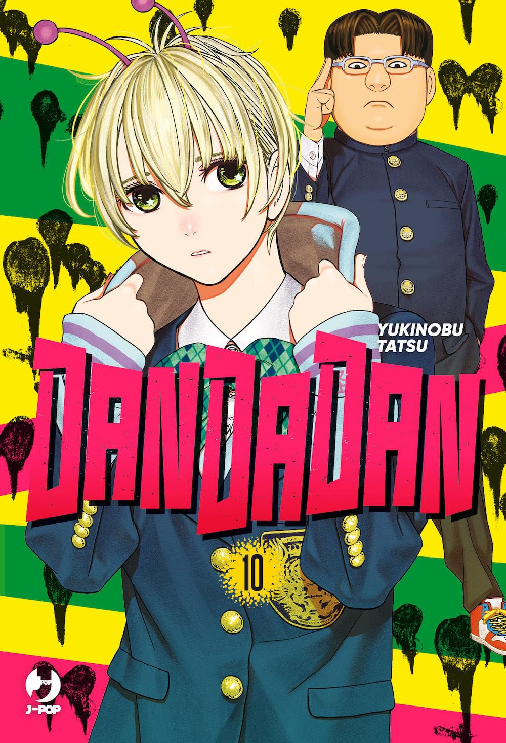 DanDaDan - Vol. 10