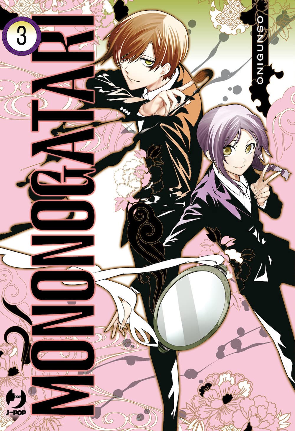 Mononogatari Vol. 03