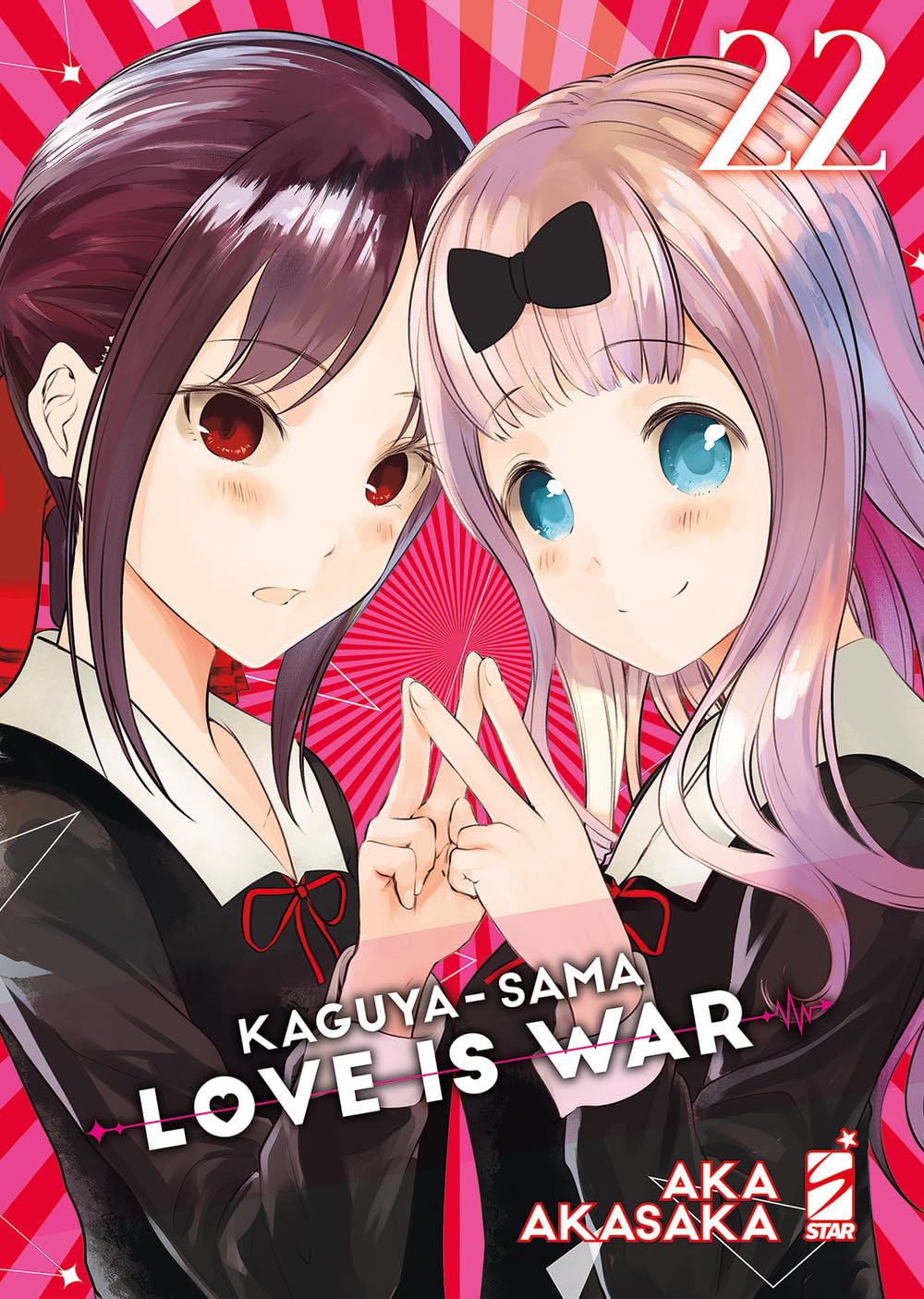 Kaguya-Sama – Love is War Vol. 22