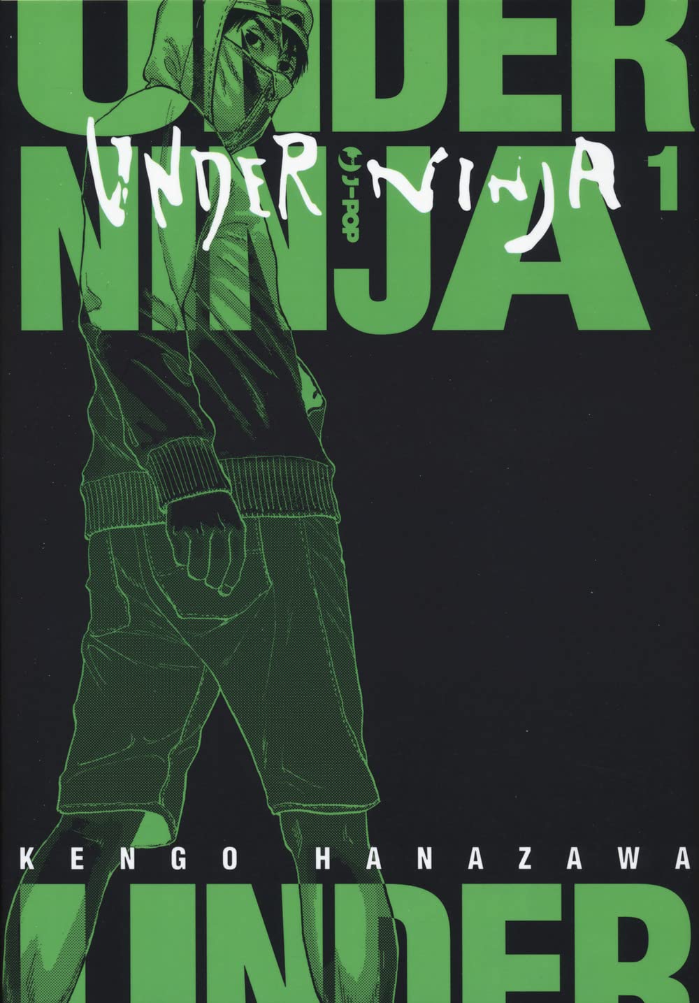 Under Ninja Vol. 01