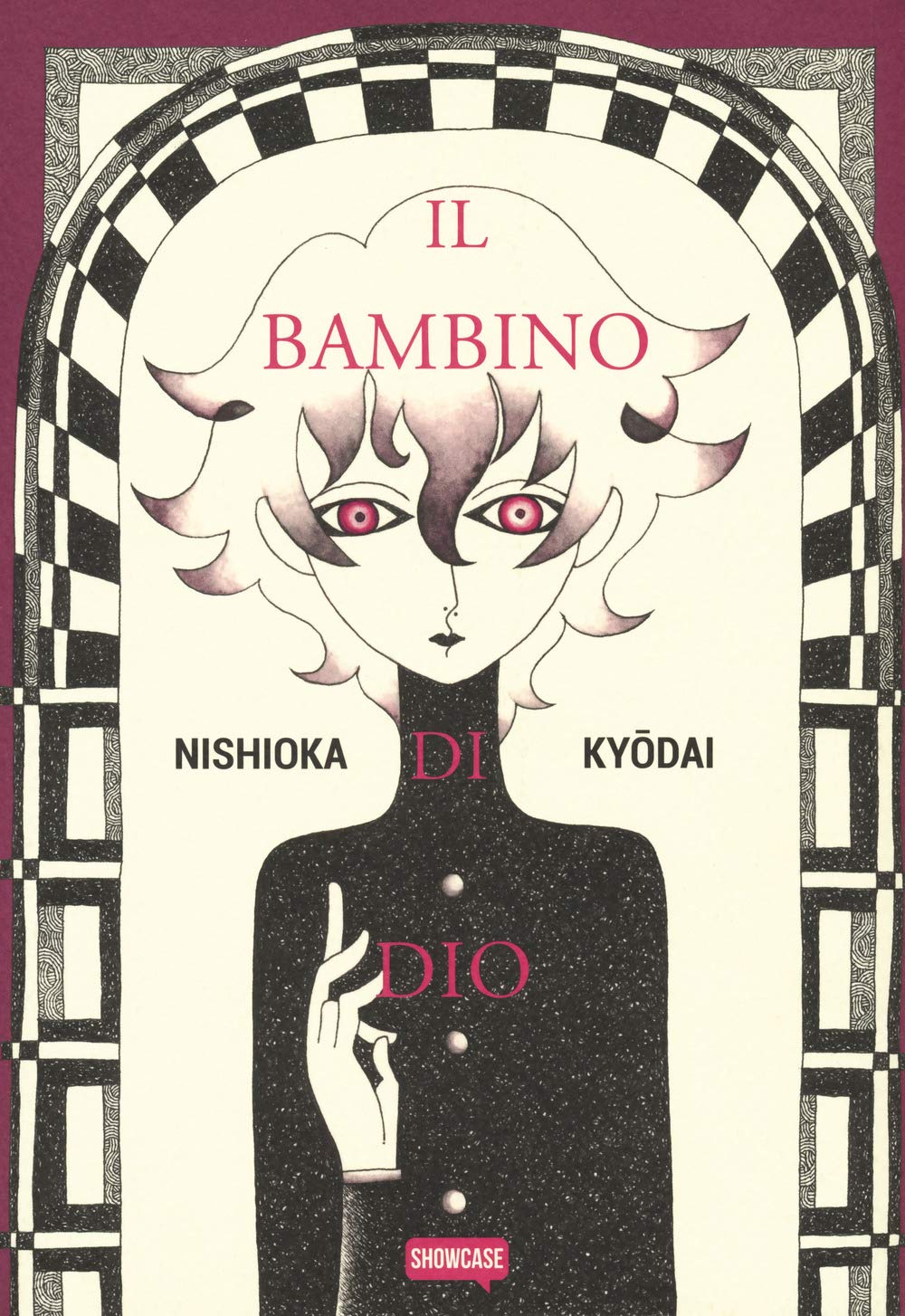 Il Bambino di Dio