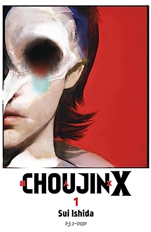 Choujin X Vol. 01