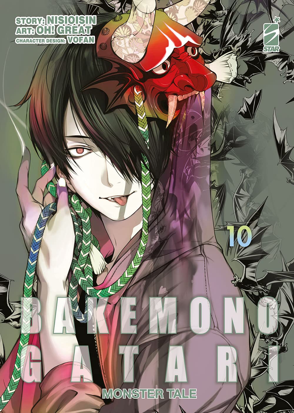 Bakemonogatari Monster Tale Vol. 10