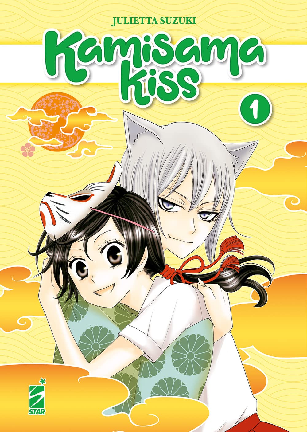 Kamisama Kiss New Edition Vol. 01