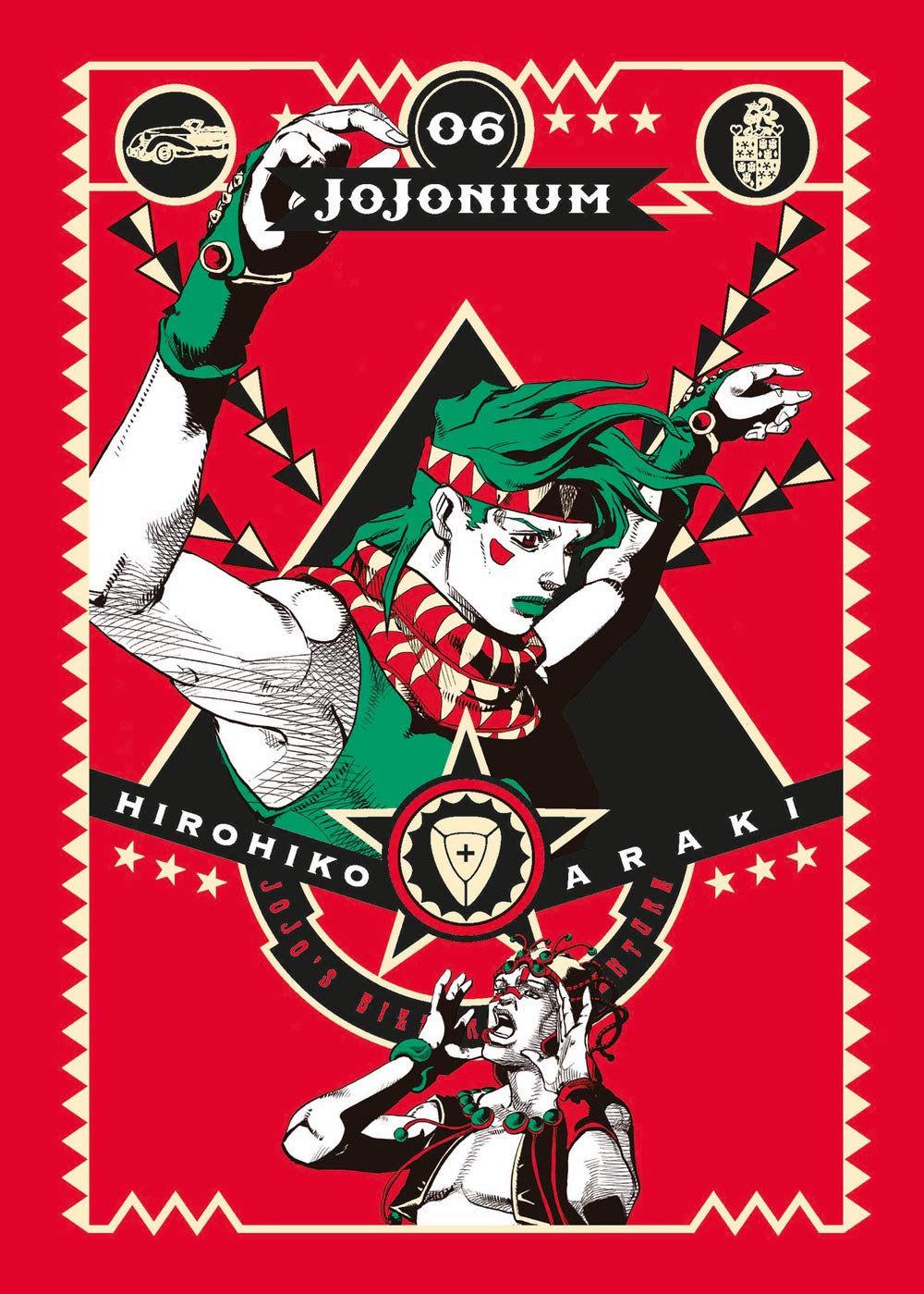 Jojonium Vol. 06
