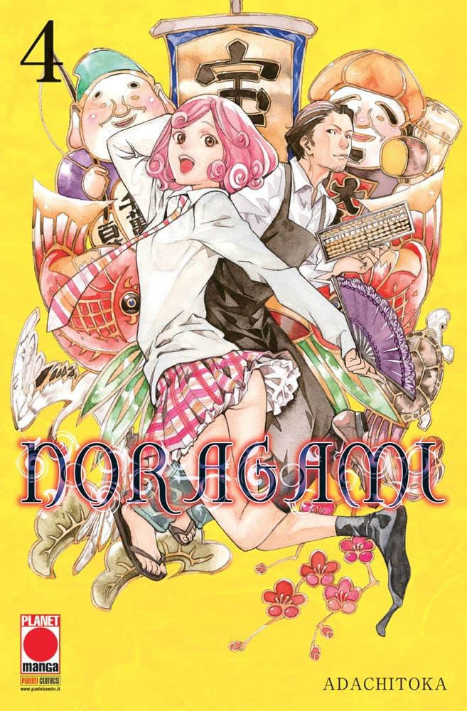 Noragami - Vol. 04