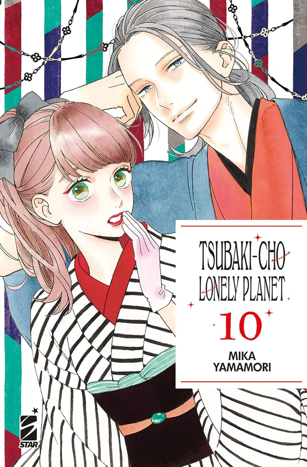 Tsubaki-Chou Lonely Planet New Edition Vol. 10