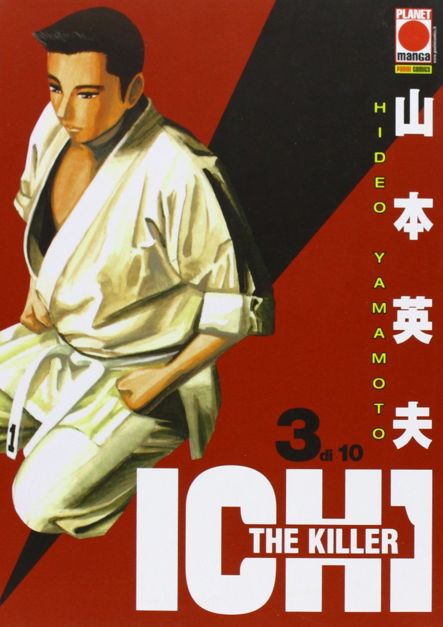 Ichi the Killer Vol. 03