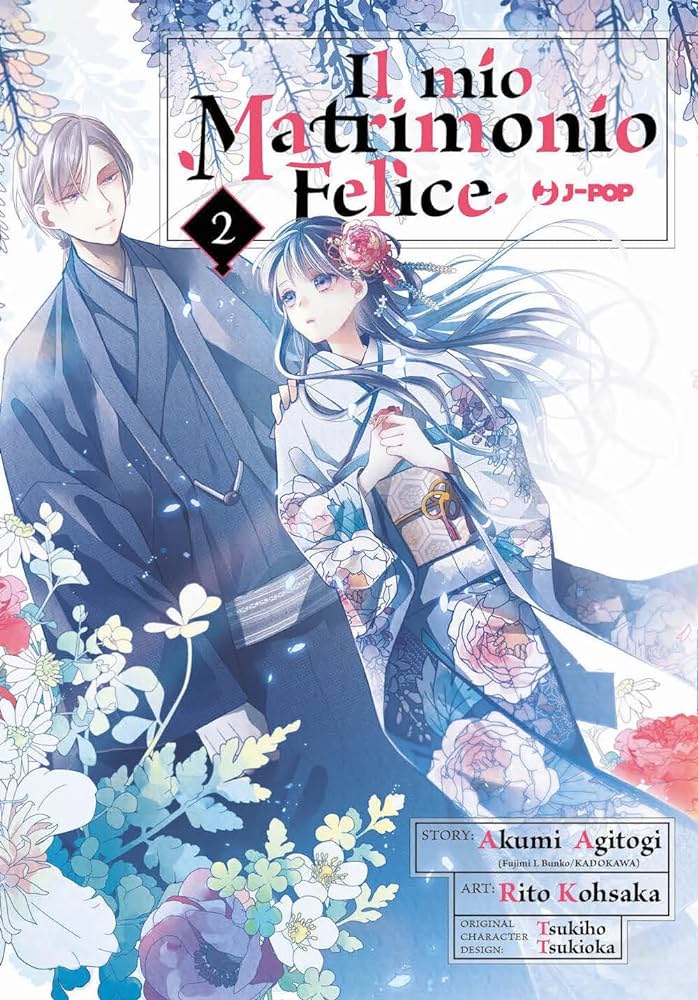 Il mio matrimonio felice Vol. 02