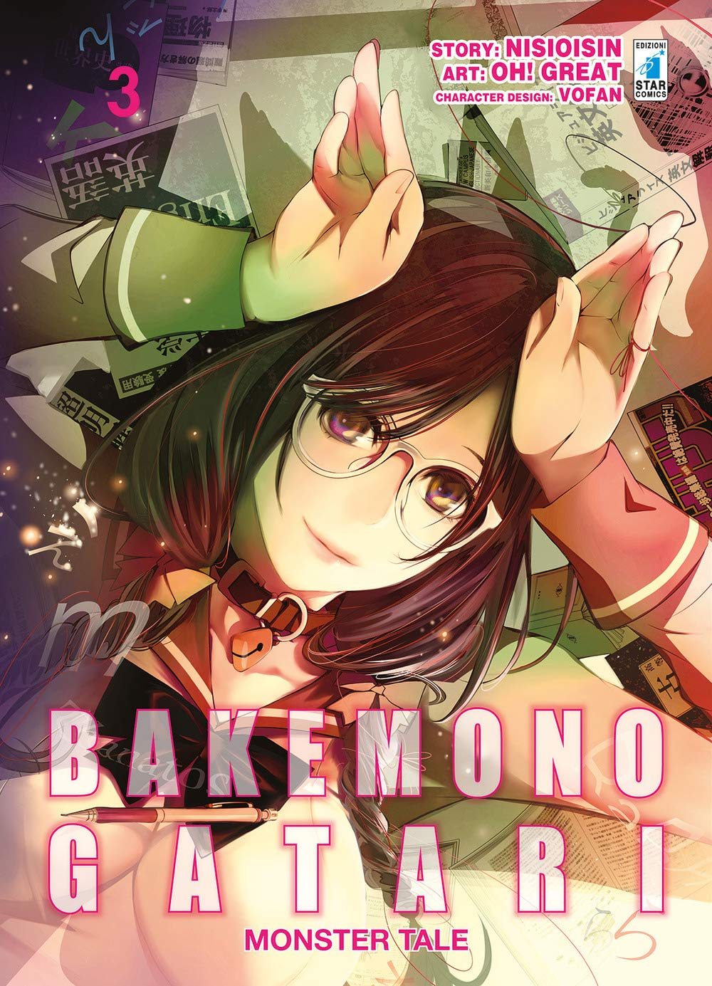Bakemonogatari Monster Tale Vol. 03