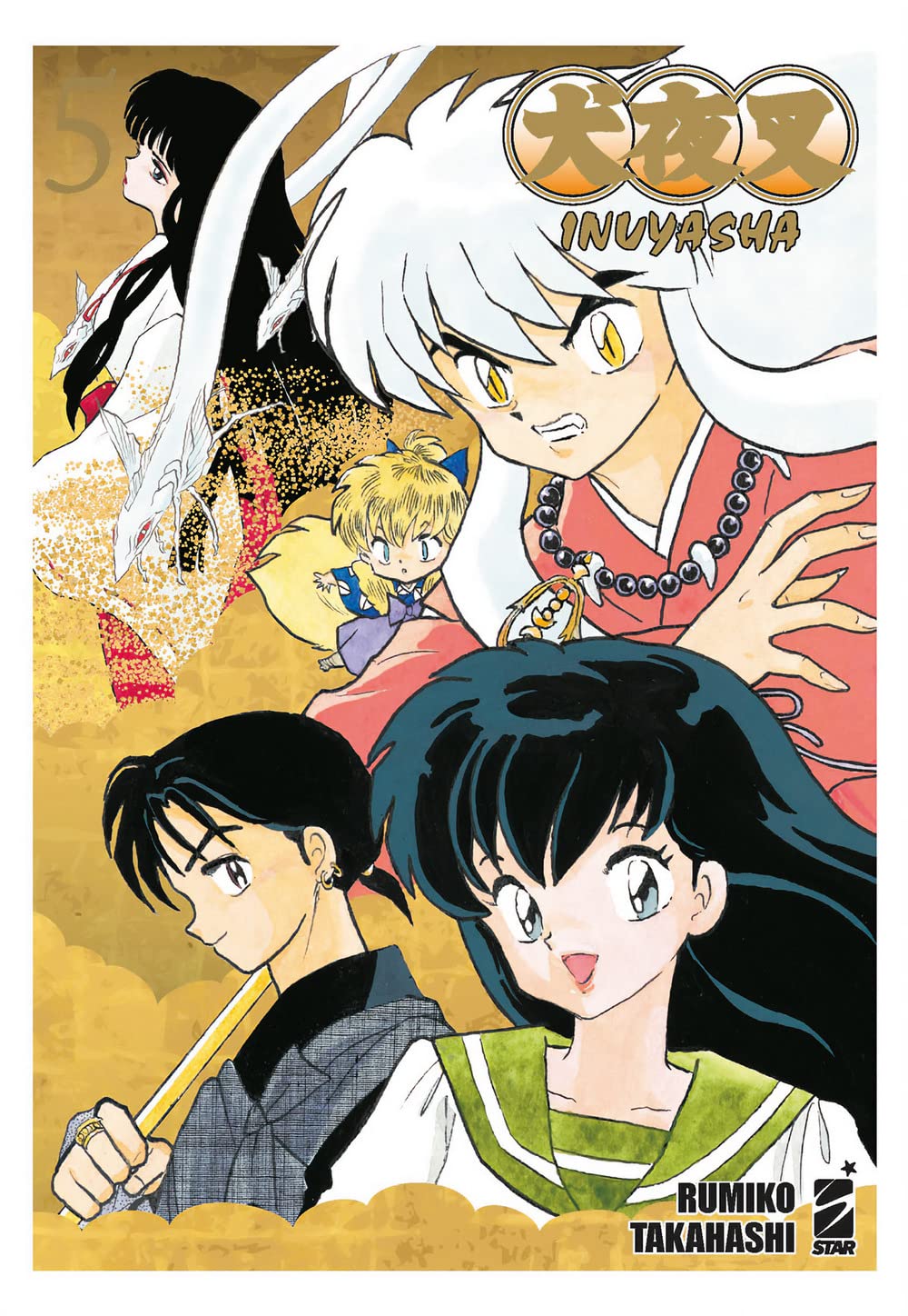 Inuyasha Wide Edition - Vol. 05