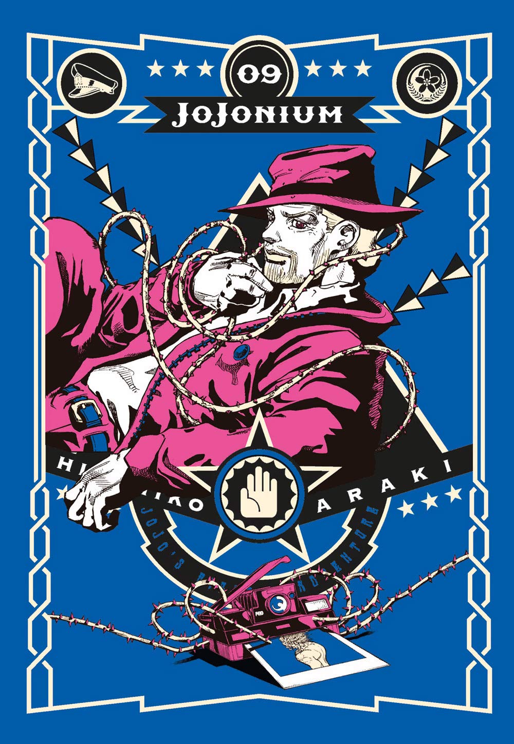 Jojonium Vol. 09
