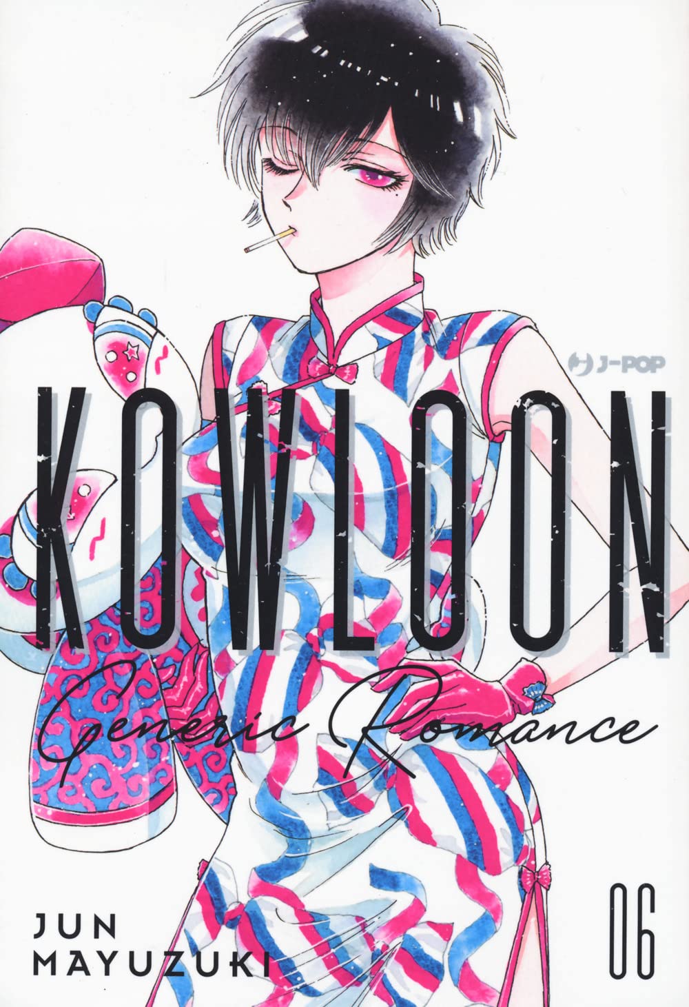 Kowloon Generic Romance Vol. 06