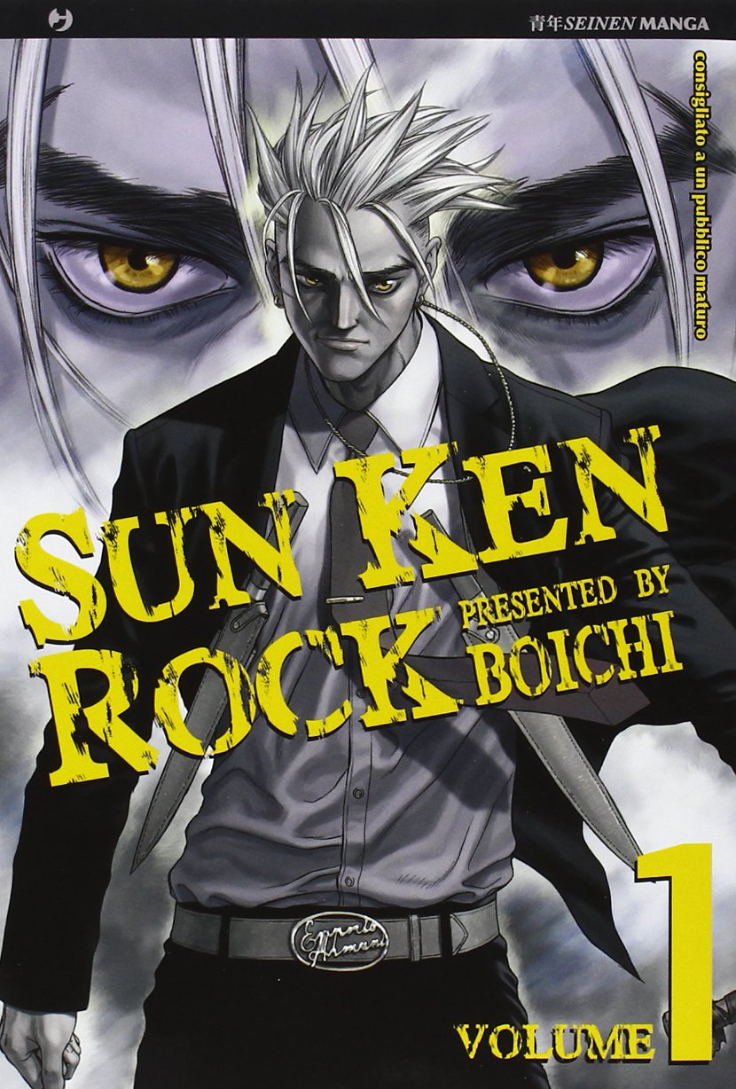 Sun Ken Rock - Vol. 01