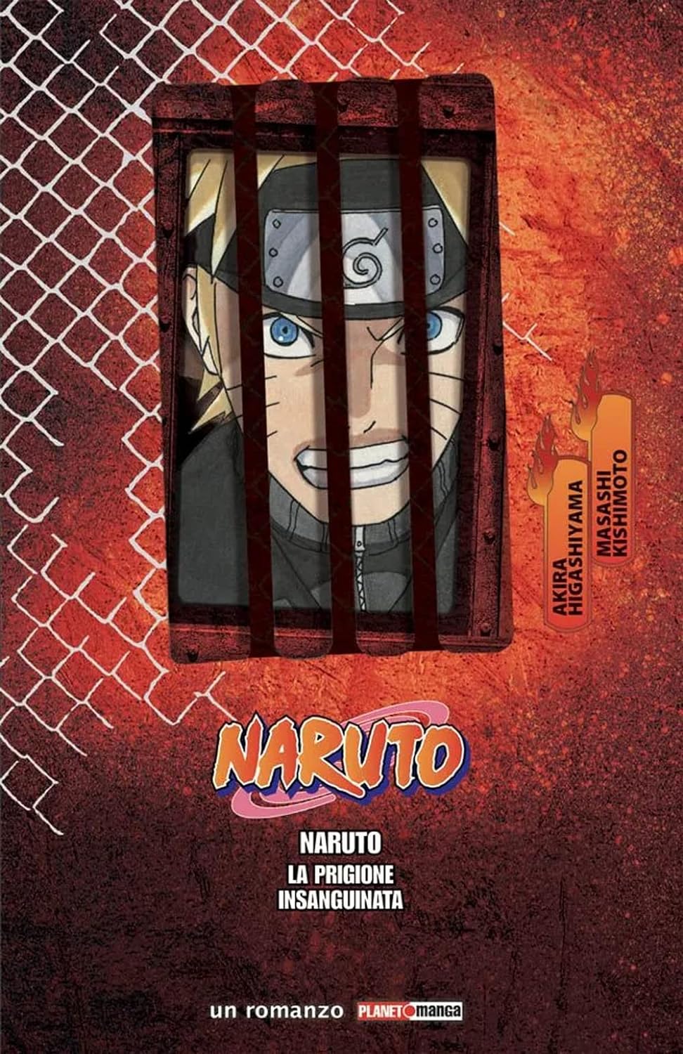 Naruto - La Prigione Insanguinata