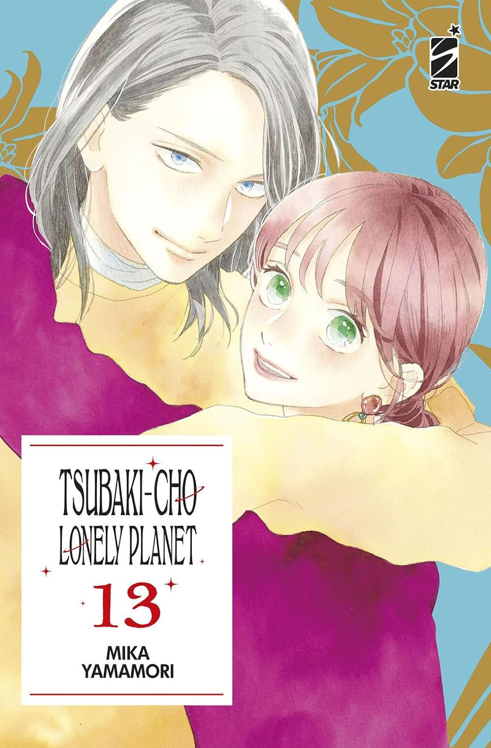 Tsubaki-Chou Lonely Planet New Edition Vol. 13