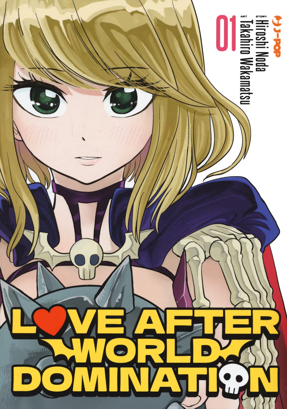 Love After World Domination Vol. 01