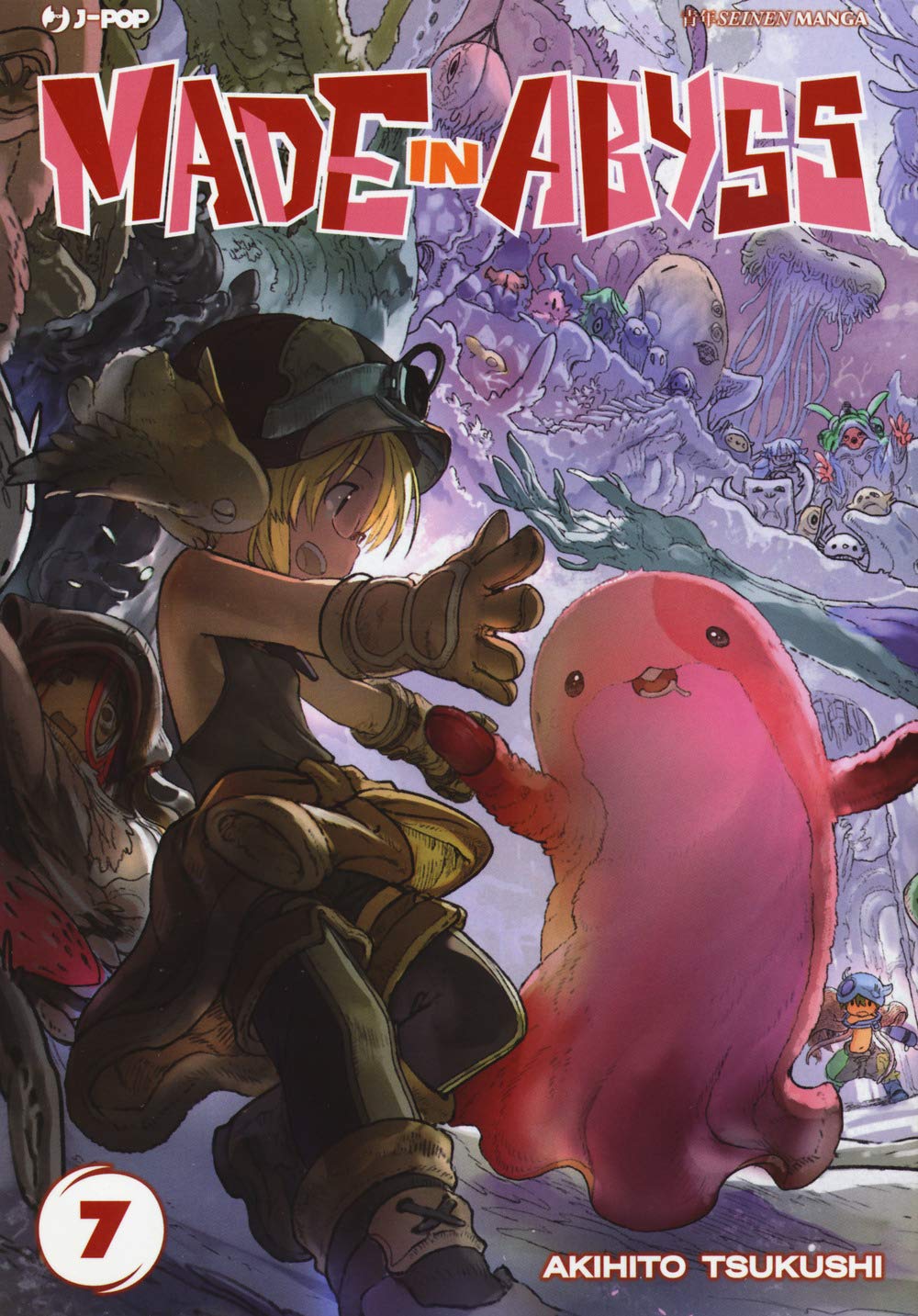 Made in Abyss Vol. 07