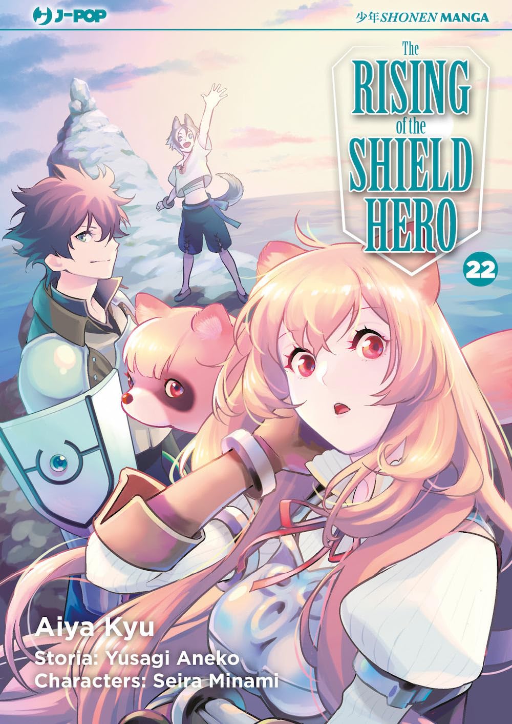 The rising of the shield hero - Vol. 22