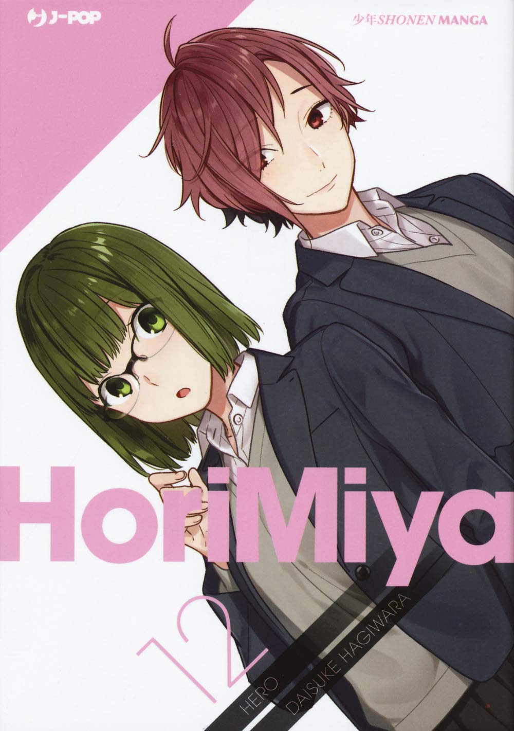 Horimiya Vol. 12