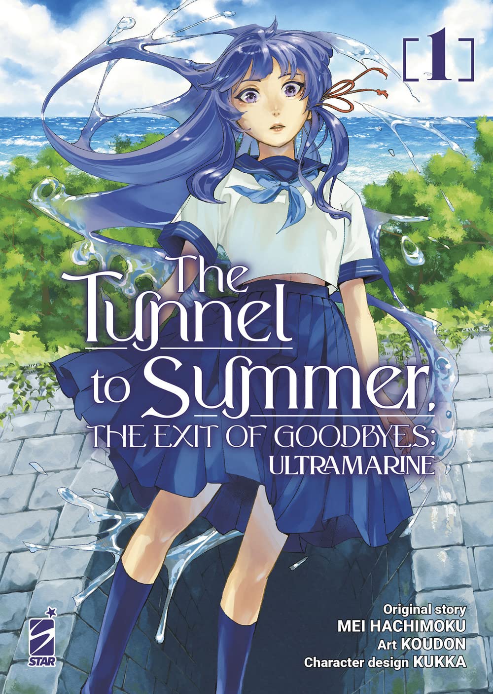 The tunnel to summer. The exit of goodbyes: Ultramarine Vol. 01