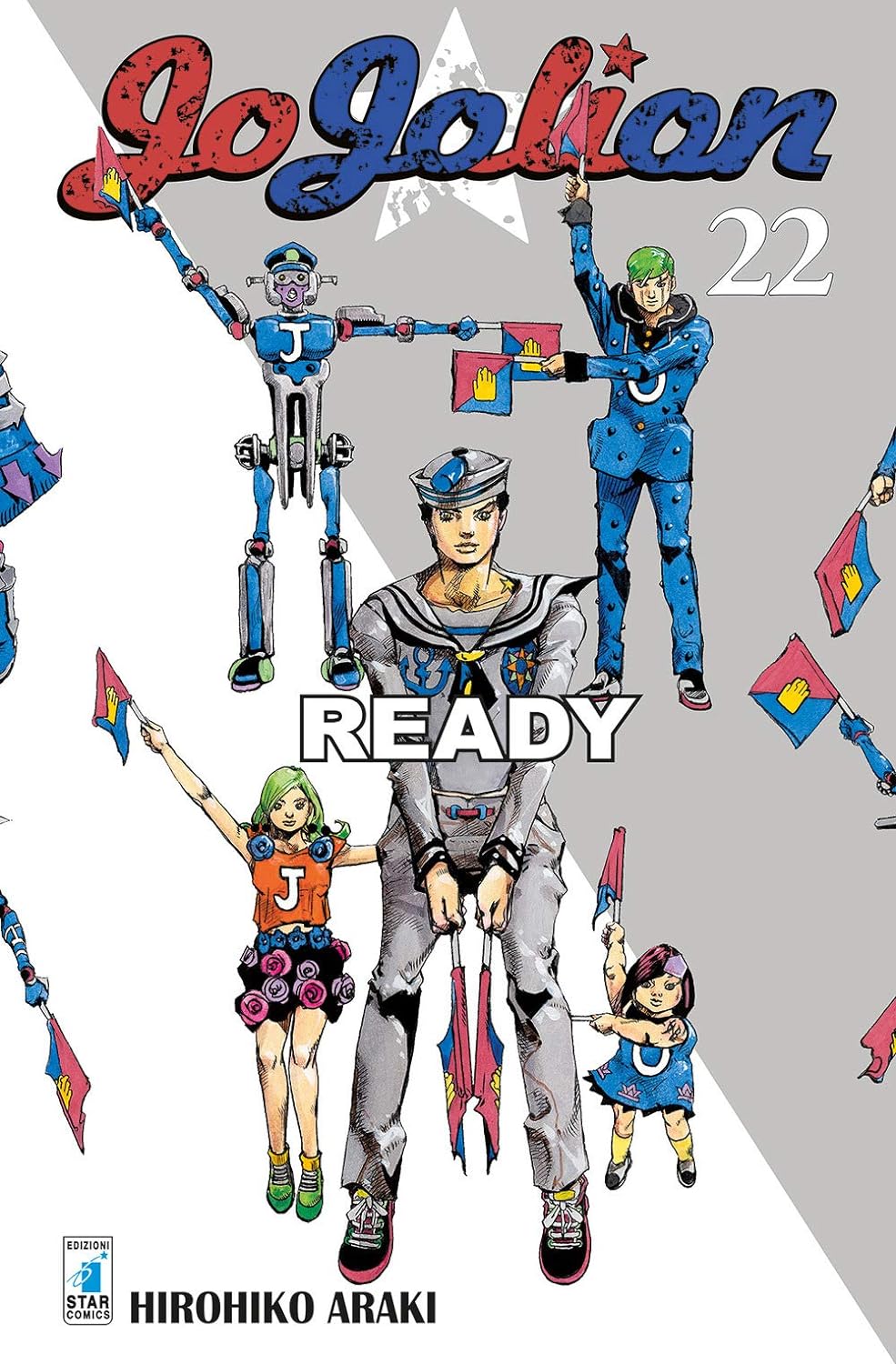 Le Bizzarre Avventure di JoJo – JoJolion - Vol. 22