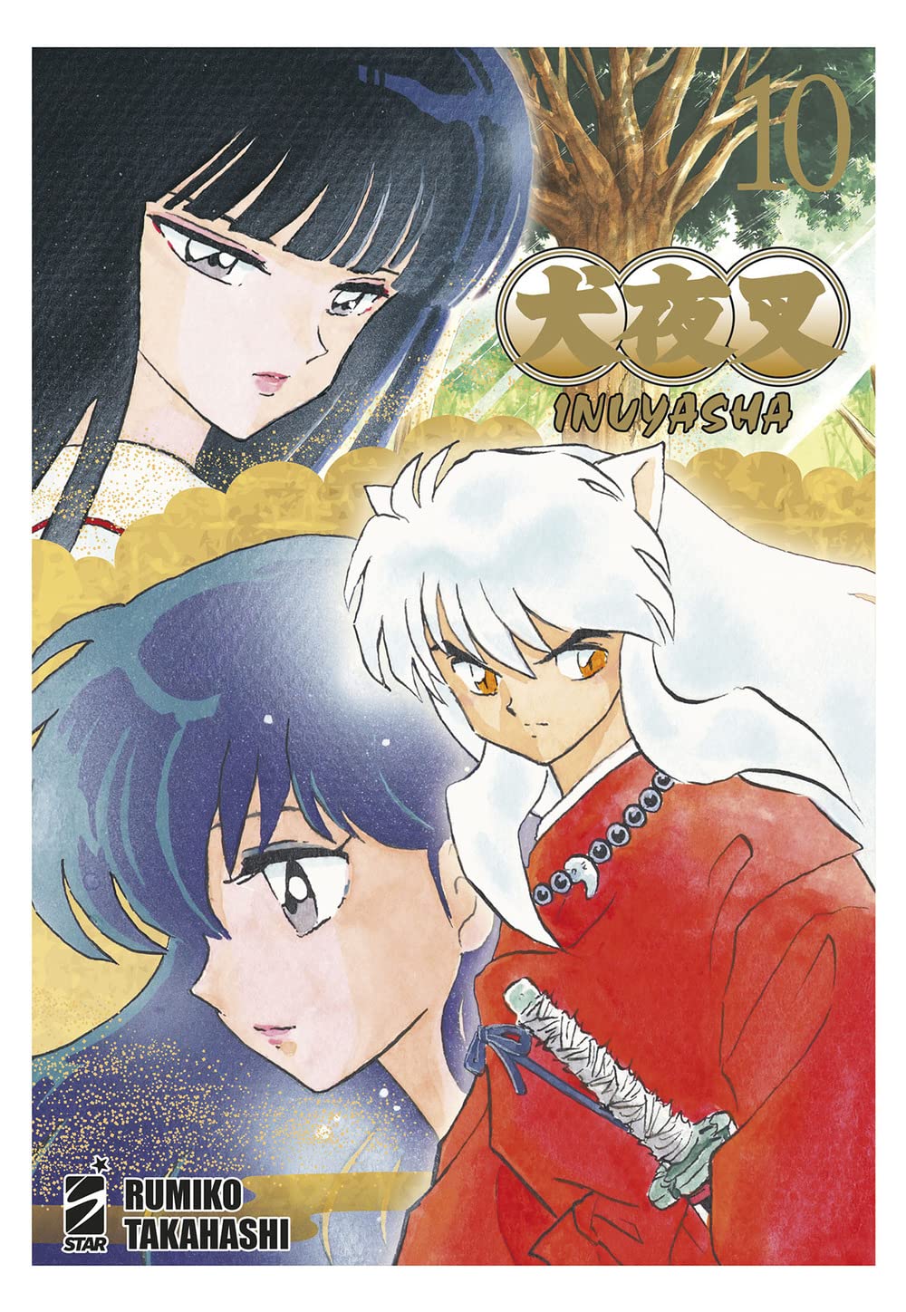 Inuyasha Wide Edition - Vol. 10