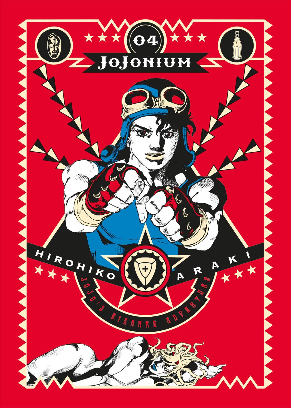 Jojonium Vol. 04