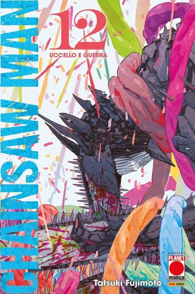 Chainsaw Man - Vol. 12 - Variant