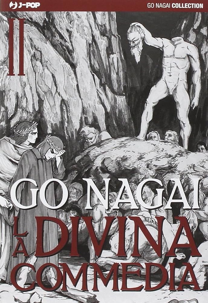 La Divina Commedia Vol. 02 (Inferno Parte II)