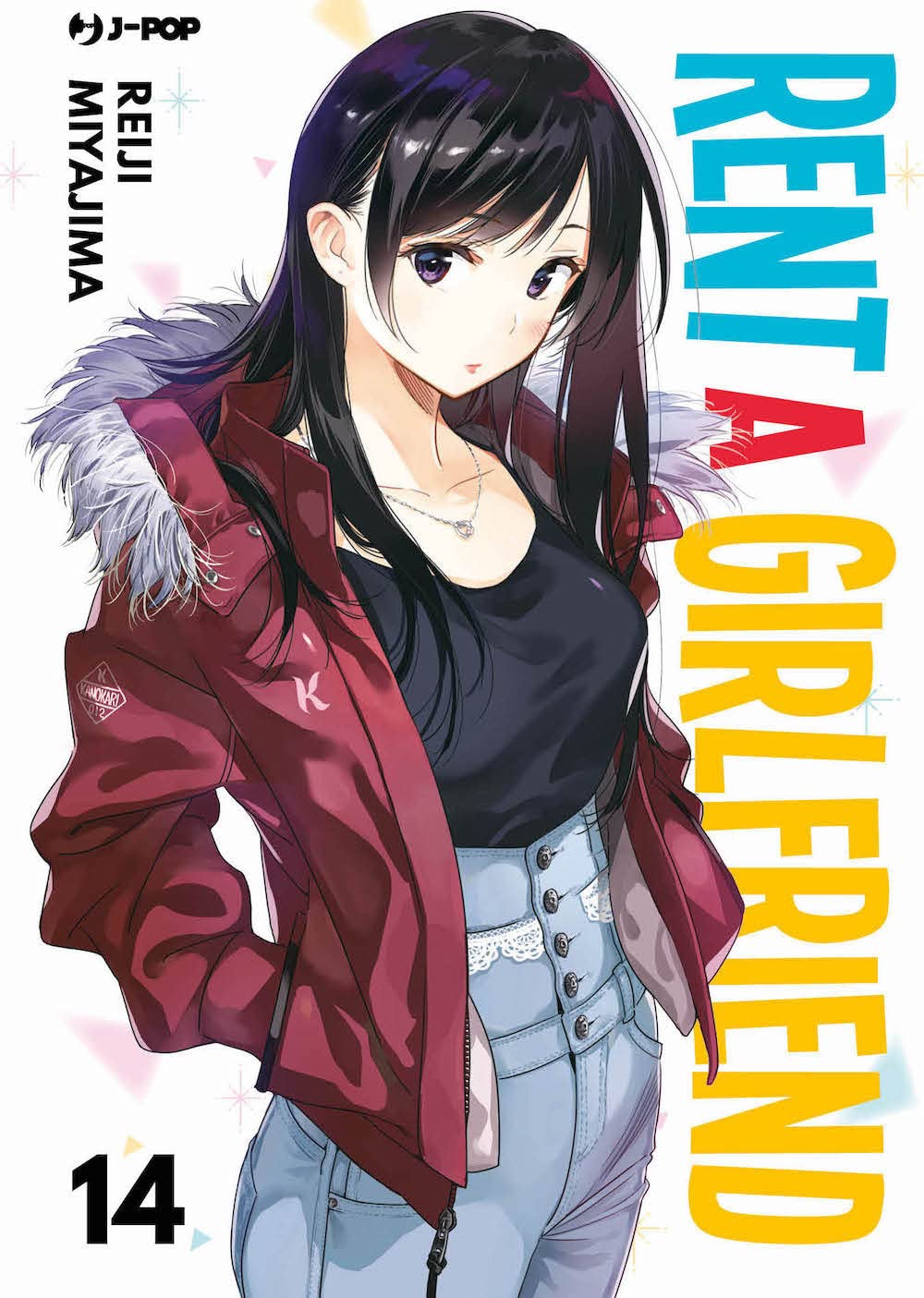 Rent a Girlfriend Vol. 14