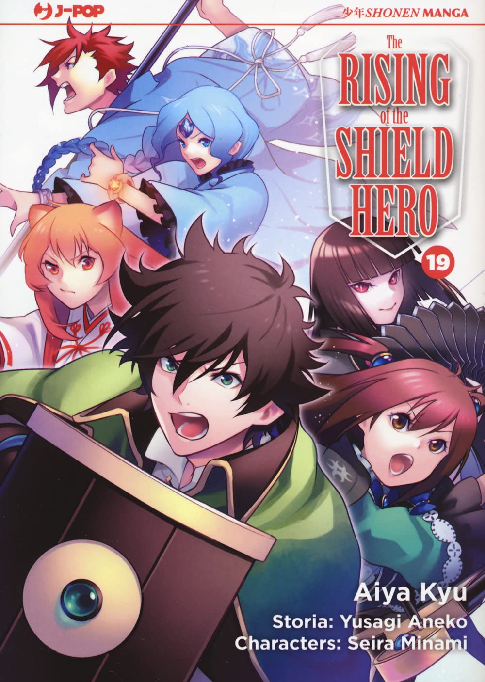 The rising of the shield hero - Vol. 19
