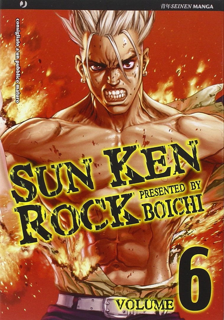 Sun Ken Rock Vol. 6