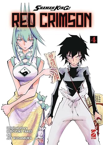Shaman King Red Crimson Vol. 04