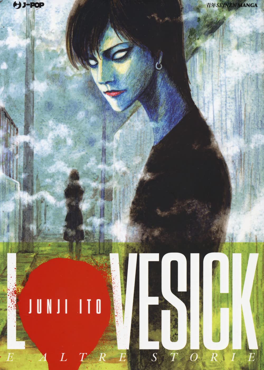 Junji Ito - Lovesick Dead
