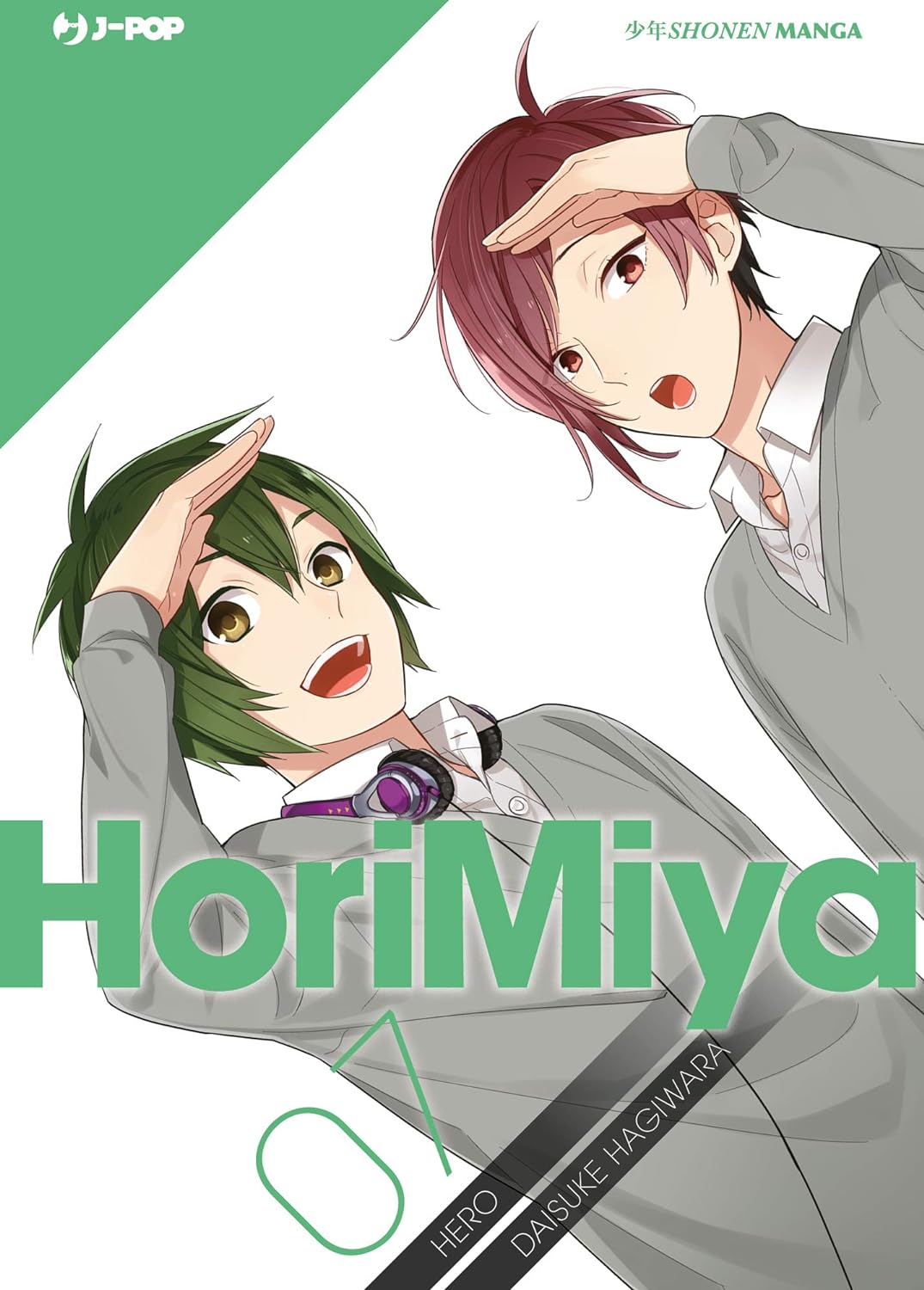 Horimiya Vol. 07